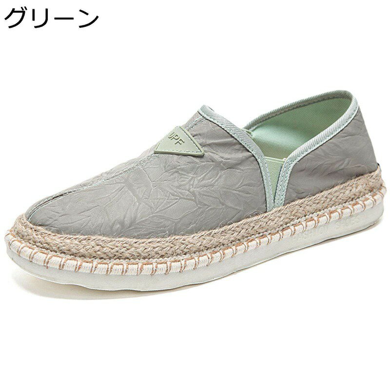 ����åݥ� ��� �����ѥɥ꡼�楷�塼�� ���ˡ����� �������å� �ե�åȥ��塼�� �˽����� �����ѥ����塼�� �̵��� ���餫���ե�å� �ǥå����塼�� ��ȿȯ �ɳ� �ղ� ���� �ɥ饤�ӥ�