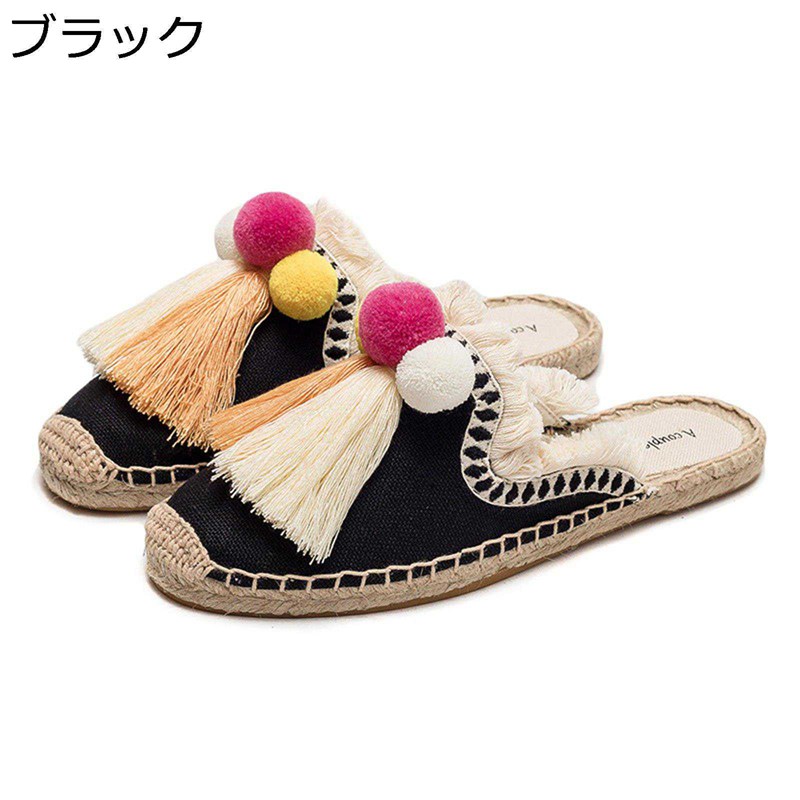 ミュール レディース スリッパ エスパドリーユシューズ ローファー ジュート底 綿麻 フラット タッセル..