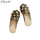 スリッパ レディース ミュール エスパシューズ ローファー ジュート底 花柄 フラット 春夏秋 綿麻 蒸れない 軽量 レジャー 日常 おしゃれ カジュアル ウィ...