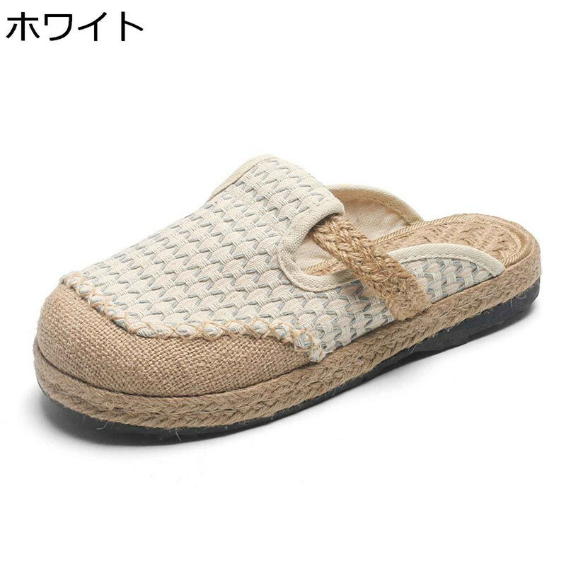 ミュール エスパドリーユシューズ レディース フラット バイカラー キャンパス ジュート底 綿麻 スリッパ 夏 エスパドリーユ 低反発 ソ..