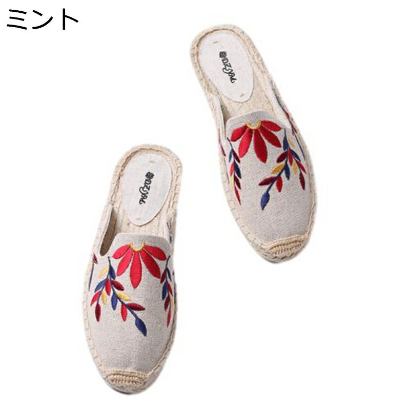 �ߥ塼�� ��ǥ����� ����å� �ֻɽ��դ� �ե�åȥ��塼�� ���塼���� �����˥å� �����奢�� �ղƽ� ���� ���ˤ��� �����ѥɥ꡼�楷�塼�� ���� �Ż� ������� ���⼼�� ���� �����