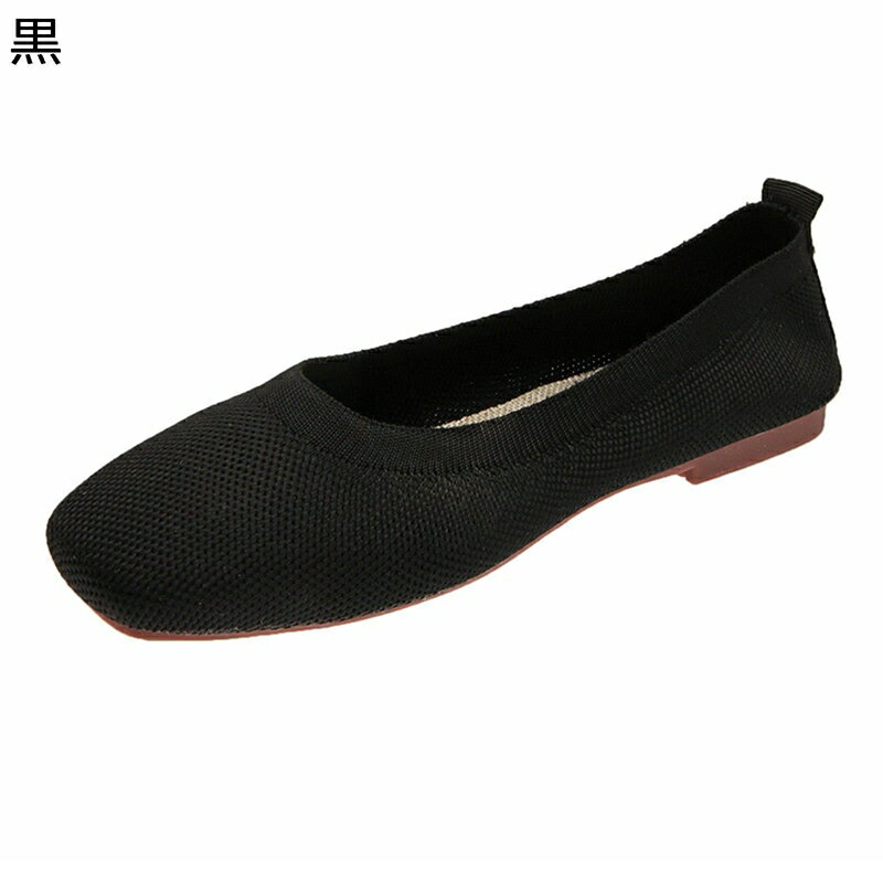 �˥åȥѥ�ץ� ��ǥ����� �ե�åȥ��塼�� �˥å��Ǻ� ���������ȥ� �ڥ��� �����ҡ���ѥ�ץ� �ղƽ��� �ˤ��ʤ� �⤭�䤹�� �ޥޥ��塼�� �̵����褤 ...