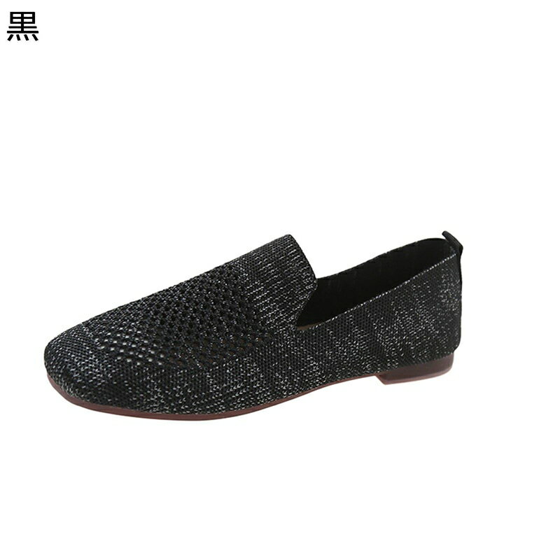 �˥åȥ��塼�� ��ǥ����� �ե�åȥѥ�ץ� �ڥ��� �����ҡ��� �饦��ɥȥ� �˥åȥ�å��� ����åݥ� ���餫 �⤭�䤹�� �ˤ��ʤ� �̵����ɤ� ���� ��...