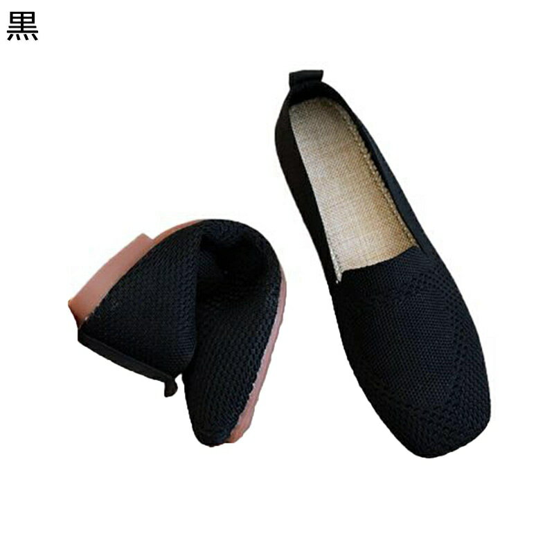 �˥åȥ��塼�� ��ǥ����� �ڥ��� �ե�åȥѥ�ץ� �����ҡ��� ���������ȥ� �Х쥨�ѥ�ץ� ���餫 �ˤ��ʤ� �㿧 �⤭�䤹�� �̵������� ��Ĺ���� �ޥ�...