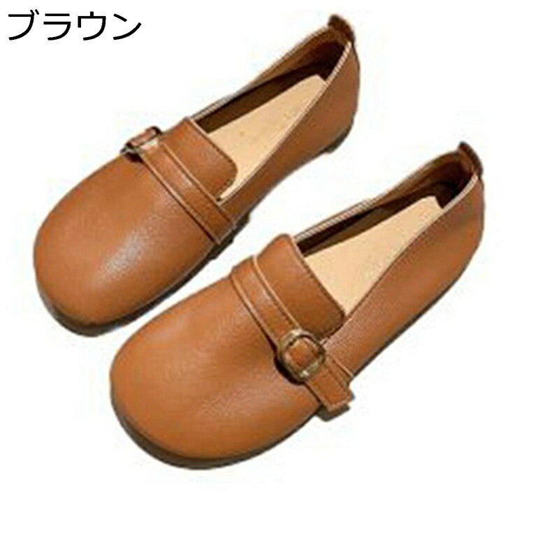 �ե�åȥ��塼�� �⥫���� ��ǥ����� �ѥ�ץ� �ޥޥ��塼�� �饦��ɥȥ� �����ҡ��� �ؿͷ� Ϸ�� ����åݥ� ���ե� ���������ɤ� ��æ���� �Ż� ������...