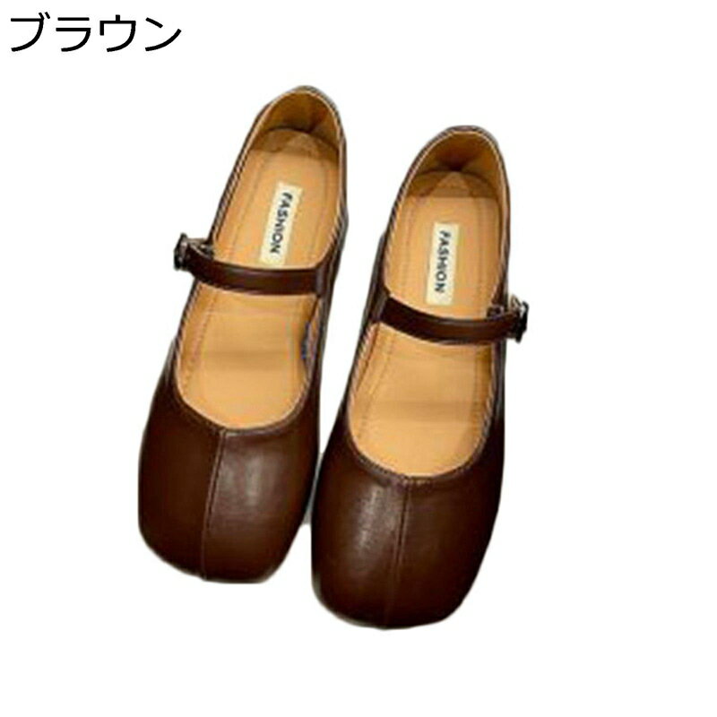 楽天市場】ドクターマーチン メリージェーン（カラーブラウン