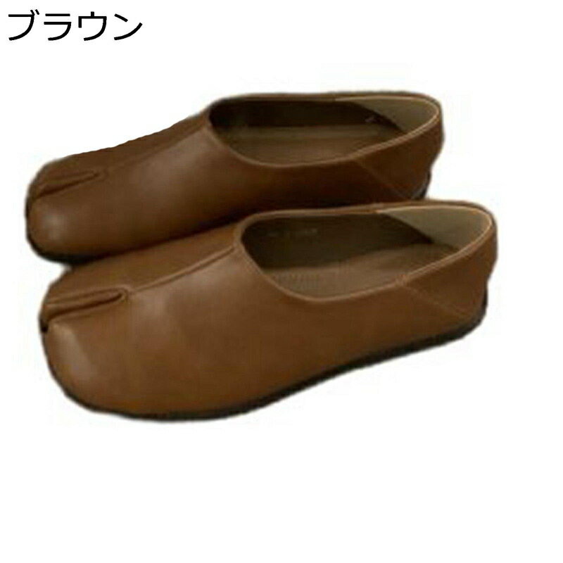 ���� �ե�åȥ��塼�� ­�� ��ǥ����� �⤭�䤹�� �ˤ��ʤ� �ڤ��� �⥫���� �׷� �����ҡ��� �ե�åȥѥ�ץ� �ڥ��� ­�ޥ��塼�� ���� �ղƽ� ...