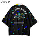 メンズ 和式パーカー 夏用 七分袖シャツ 3Dプリント 着物 羽織トップス カジュアル 紫外線対策 ジャケット おおきいサイズ かっこいい 薄手 冷房対策 カーディガン 花火大会 お祭り