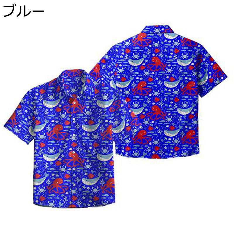 楽天市場】くじら（スタイル（シャツ）アロハシャツ