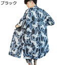 夏用 ロング丈 アウター 羽織り メンズ 和式パーカー 鶴柄 七分袖 和風シャツ 和服 トップス カジュアル 日焼け止め アウター 大きいサイズ 原宿風 薄手 冷房対策 花火大会 夏祭り