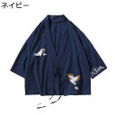 刺繍 鶴柄 和式パーカー メンズ 夏用 七分袖 和風シャツ 甚平 羽織り トップス ゆったり 日焼け止め コート 大きいサイズ ストリート系 薄手 クーラー対策...