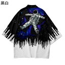 メンズ 和式パーカー 宇宙飛行士柄 プリント 七分袖シャツ 夏 羽織り 和服 カーディガン カジュアル 紫外線対策 ジャケット 大きいサイズ かっこいい 薄手 クーラー対策 花火大会 お祭り