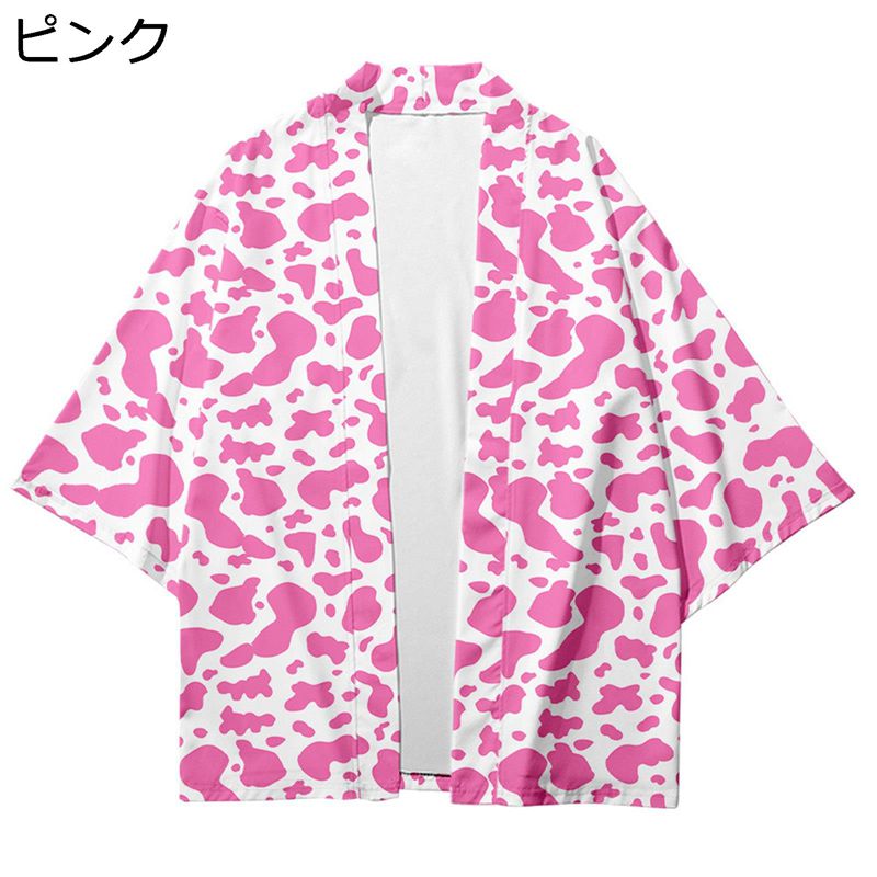 メンズ 和式パーカー 夏 七分袖 和風シャツ プリント 牛柄 カモフラ 和服 アウター 浴衣 カーディガン カジュアル UVカット ジャケット 大きいサイズ おしゃれ 冷房対策 コート ビーチシャツ 旅行