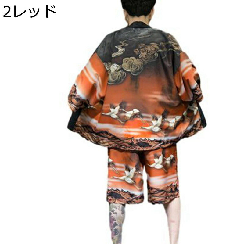 メンズ 和式パーカー 羽織り ショートパンツ 2点セット 夏 七分袖シャツ 浴衣 カーディガン ゆったり UVカット アウター 上下セット おおきいサイズ ストリート系 薄手 冷房対策 ビーチシャツ 旅行