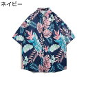 ビーチシャツ 半袖 メンズ 総柄 夏用 薄手 アロハシャツ ハワイ風 UVカット カジュアル かっこいい 通気性 アウター 開襟シャツ ユニセックス ゆったり ...