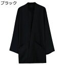 メンズ 和式パーカー ロング丈 夏 七分袖シャツ 和服 カーディガン シンプル 無地 黒 カジュアル 紫外線対策 ジャケット コート おおきいサイズ かっこいい 冷房対策 花火大会 お祭り