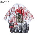 メンズ 和式パーカー 夏 鯉柄 七分袖シャツ 和服 カーディガン ゆったり 紫外線対策 コート 大きいサイズ ストリート系 和柄 プリント クーラー対策 花火大...