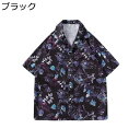 メンズ ビーチシャツ 総柄 夏用 アロハシャツ 半袖 ハワイ風 キューバシャツ 日焼け防止 薄手 原宿風 羽織り 通気速乾 開襟シャツ トップス ゆったり 大き...