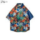 アロハシャツ メンズ 花柄シャツ 総柄 夏用 薄手 ハワイアン ビーチシャツ UVカット カジュアル かっこいい 汗染み防止 プリントシャツ トップス ゆる 大きいサイズ リゾート 花火大会 お祭り