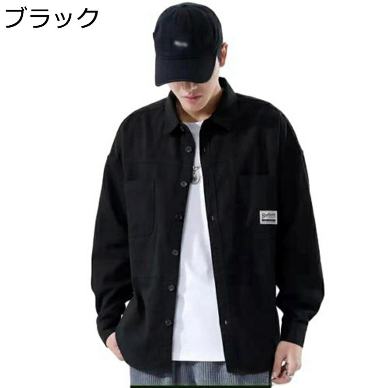 開襟シャツ アメカジ ワークパンツ 薄手 ライトアウター 作業シャツ カジュアル メンズ 折り襟 カジュアル 胸ポケット シンプル ゆったり トップス ヴィンテージ ストリート系 カーゴシャツ 春夏秋冬