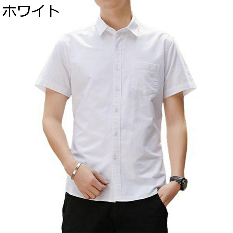 開襟シャツ メンズ 半袖シャツ 夏用 涼しい カジュアル ビジネス 薄手 ワークシャツ シンプル スリム 上着 通気 アウトドア 通勤 かっこいい 作業服 カーゴシャツ 無地 大きいサイズ