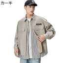 長袖シャツ メンズ 春秋 開衿シャツ パッチワーク ストライプ アメカジ ワークシャツ アウター 作業服 上着 カジュアルシャツ 通気性 アウトドア ゆったり ...