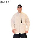 長袖シャツ メンズ 春夏 胸ポケット カーゴシャツ ライトアウター 開襟シャツ 薄手 軽量 トップス カジュアルシャツ ヴィンテージ おおきいサイズ ファッショ...
