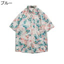 ビーチシャツ 総柄 夏服 アロハシャツ メンズ 半袖 ハワイ風 花柄シャツ 日焼け防止 薄手 涼しい 羽織り 通気速乾 サマーシャツ トップス ゆる おおきいサ...
