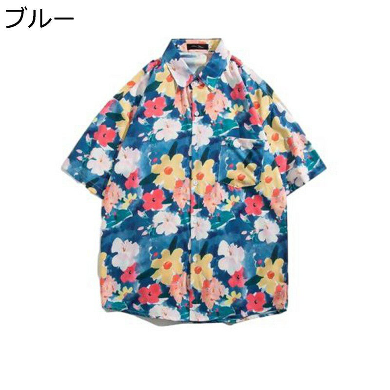 メンズ ビーチシャツ 夏服 アロハシャツ 半袖シャツ ハワイ風 総柄 花柄シャツ 日焼け防止 薄手 涼しい 通気性 アウター トップス ゆったり 大きいサイズ 海 旅行 アウトドア