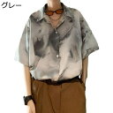 ビーチシャツ メンズ 総柄 夏 アロハシャツ 半袖シャツ ハワイアン 紫外線カット 薄手 涼しい 汗染み防止 プリントシャツ ユニセックス ゆったり おおきいサイズ リゾート 花火大会 お祭り