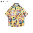 ビーチシャツ メンズ 夏服 アロハシャツ 半袖 ハワイアン 花柄シャツ 総柄 日焼け防止 薄手 通気速乾 サマーシャツ トップス ゆったり 大きいサイズ リゾートウェディング ハワイ 沖縄旅行