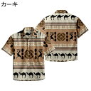 ビーチシャツ メンズ 総柄 夏服 アロハシャツ 半袖 ハワイアン 日焼け止め カジュアル 涼しい エスニック 羽織り 綿 通気速乾 折り襟シャツ 花柄シャツ おおきいサイズ リゾート 花火大会 お祭り