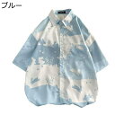 花柄シャツ ハワイ風 ビーチシャツ メンズ 夏用 半袖 アロハシャツ 紫外線対策 カジュアル かっこいい 汗染み防止 折り襟シャツ トップス ゆったり 男女兼用 大きいサイズ リゾート 花火大会 お祭り