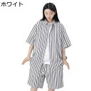 半袖シャツ ショーパン 二点セット メンズ ビーチシャツ ストライプ柄 夏服 アロハシャツ ハワイ風 ビーチシャツ 日焼け防止 薄手 通気性 アウター 男女兼用...
