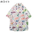 メンズシャツ アロハシャツ 総柄 夏 花柄シャツ 半袖 ハワイアン ビーチシャツ 日焼け防止 薄手 かっこいい 羽織り 通気速乾 男女兼用 トップス ゆったり ...