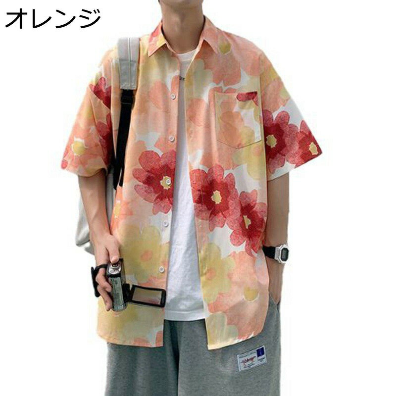  ӡ    ϥ Ⱦµ ϥ磻  糰å  ä ɻ ߥ ȥ...
