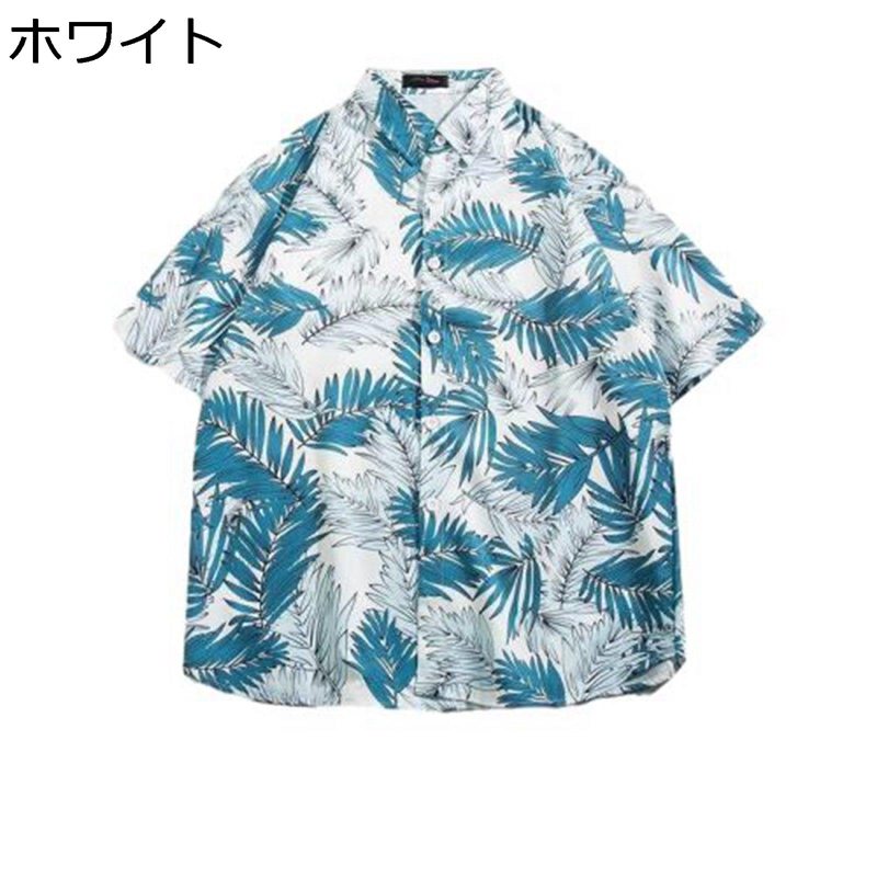 ビーチシャツ メンズ 植物柄 総柄 夏 アロハシャツ 半袖シャツ ハワイアン 花柄シャツ 日焼け止め カジュアル 汗染み防止 折り襟シャツ トップス ゆる おおきいサイズ 海 旅行 アウトドア