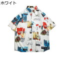 ビーチシャツ メンズ 総柄 夏服 アロハシャツ 半袖シャツ ハワイアン ヴィンテージ プリントシャツ 紫外線対策 薄手 汗染み防止 トップス 原宿風 ゆったり おおきいサイズ ビーチ ウェディング 海(4)