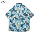 花柄シャツ ビーチシャツ メンズ 総柄 夏 アロハシャツ 半袖 ハワイ風 植物柄 紫外線対策 カジュアル 羽織り 通気速乾 プリントシャツ 男女兼用 ゆる 大きいサイズ リゾート 花火大会 お祭り