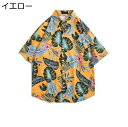 メンズ 花柄シャツ 総柄 夏用 アロハシャツ 半袖 ハワイアン ビーチシャツ 日焼け止め 薄手 かっこいい 汗染み防止 折り襟シャツ ユニセックス ゆったり 大きいサイズ リゾート 花火大会 お祭り
