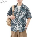 メンズ カジュアルシャツ 夏服 アロハシャツ 半袖シャツ ストライプ柄 ハワイアン ビーチシャツ 総柄 紫外線カット 薄手 涼しい 羽織り 通気速乾 男女兼用 ゆったり 大きいサイズ ハワイ 沖縄旅行