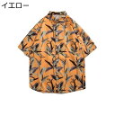 花柄シャツ アロハシャツ 夏 メンズ 半袖シャツ ハワイアン ビーチシャツ 総柄 薄手 通気性 汗染み防止 紫外線カット プリントシャツ 男女兼用 かっこいい ゆる 大きいサイズ トリップ アウトドア 夏祭り(4)