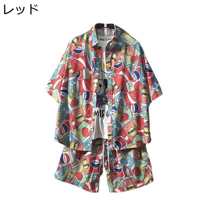 メンズ 花柄シャツ 総柄 夏用 アロハシャツ 半袖シャツ 二点セット ショーパン ハワイ風 ビーチシャツ 汗染み防止 開襟シャツ ゆったり おおきいサイズ リゾ...