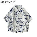 メンズ ビーチシャツ 花柄シャツ 総柄 夏 アロハシャツ 半袖シャツ ハワイ風 日焼け防止 カジュアル 涼しい 汗染み防止 開襟シャツ トップス ゆったり おお...