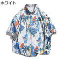 メンズ ビーチシャツ 総柄 夏服 アロハシャツ 半袖 ハワイアン ヤシの木プリント 日焼け防止 薄手 かっこいい 羽織り 通気速乾 折り襟シャツ 男女兼用 ゆったり 大きいサイズ リゾート 花火大会 お祭り