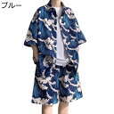 ビーチシャツ メンズ 総柄 夏 アロハシャツ 半袖 ショートパンツ 2点セット ハワイ風 UVカット カジュアル 涼しい 汗染み防止 開襟シャツ ゆったり 大きいサイズ ビーチ ウェディング 海