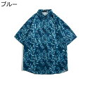 アロハシャツ 夏用 メンズ 半袖 ハワイ風 ビーチシャツ 花柄シャツ 総柄 日焼け止め カジュアル かっこいい 通気性 アウター 開襟シャツ ユニセックス ゆったり 大きいサイズ リゾート 花火大会 お祭り