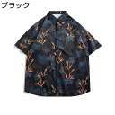 メンズ ビーチシャツ 総柄 夏 アロハシャツ 半袖シャツ ハワイアン 花柄シャツ 日焼け防止 薄手 涼しい 羽織り 通気速乾 開襟シャツ 男女兼用 ゆる おおきいサイズ リゾート 花火大会 お祭り