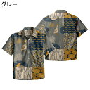 アロハシャツ メンズ 夏 半袖シャツ ハワイアン ビーチシャツ 花柄シャツ 総柄 日焼け防止 カジュアル 涼しい 汗染み防止 開襟シャツ ゆったり 大きいサイズ リゾート 花火大会 お祭り