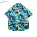 メンズ 花柄シャツ ヤシの木プリント アロハシャツ 夏 半袖 ハワイ風 ビーチシャツ 紫外線対策 薄手 通気性 汗染み防止 総柄 ユニセックス ゆる 大きいサイ...